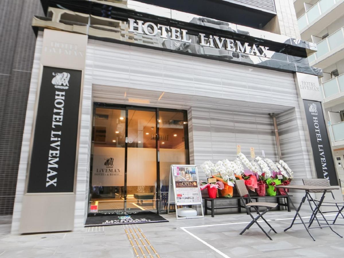 Hotel Livemax Fukuoka Tenjin Eksteriør bilde