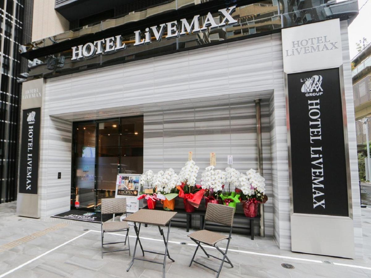 Hotel Livemax Fukuoka Tenjin Eksteriør bilde