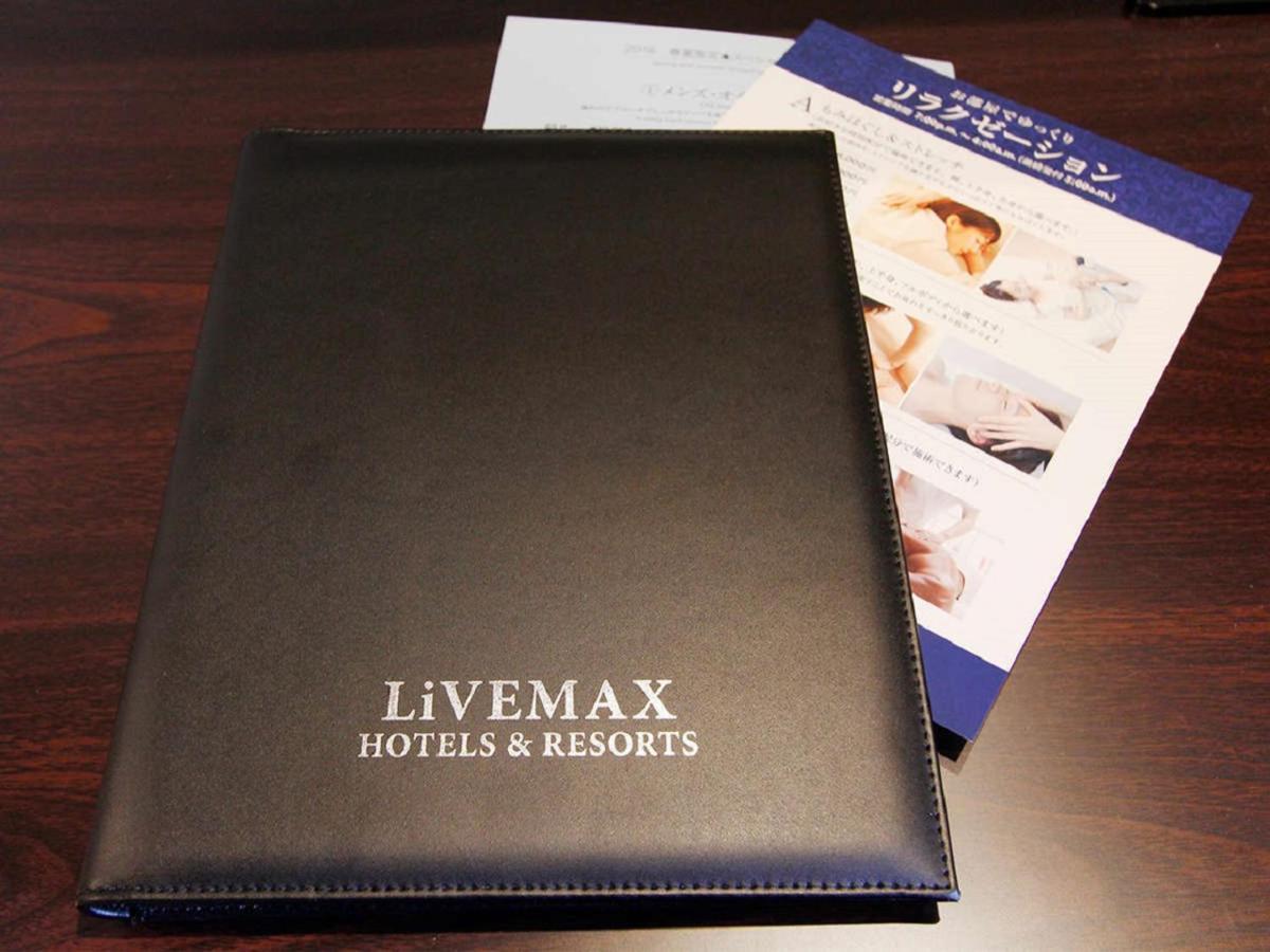 Hotel Livemax Fukuoka Tenjin Eksteriør bilde