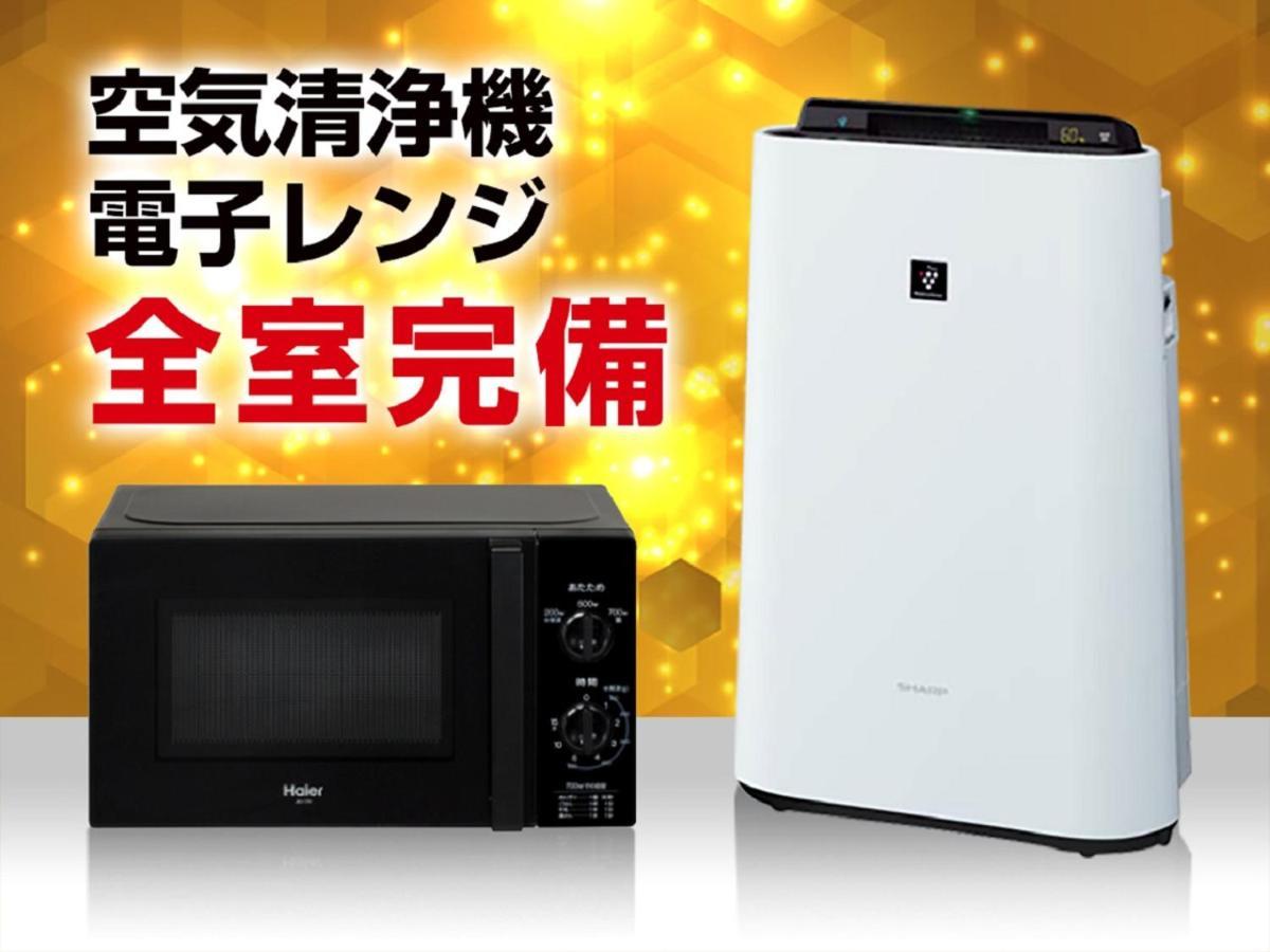 Hotel Livemax Fukuoka Tenjin Eksteriør bilde